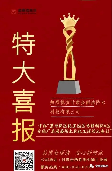ϲ(bo)И(bio)~CꝍˮƼ޹˾И(bio)m^(q)@^(q)(zhun)A^(q)(zhun)ÏSˮ(yu)̷ˮ​(xing)Ŀ