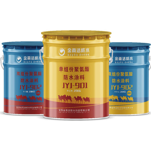 做隧道防水能用聚氨酯防水涂料嗎